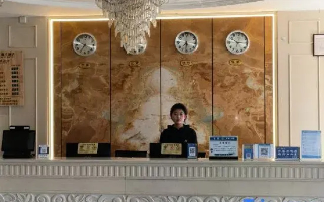 Hezuo Yunyi Grand Hotel