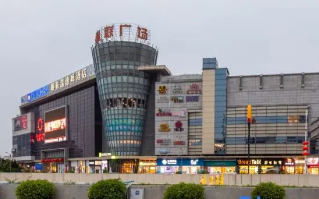 PRETTY LILY Hotel (Foshan Shunde Jinlong subway station)