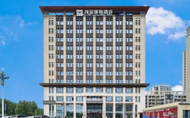 Asianjin International Hotel