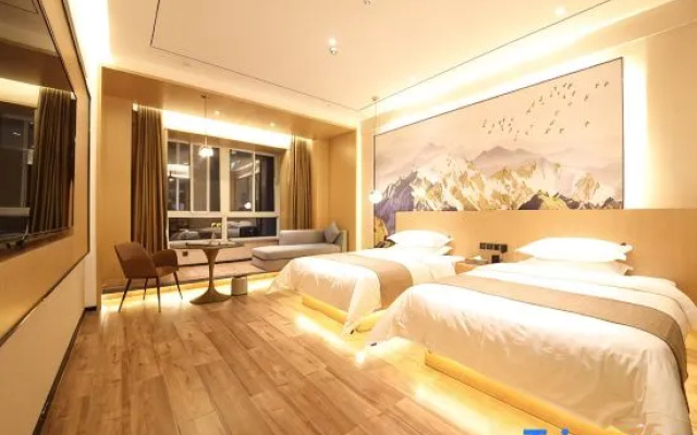 Jingwei Wisdom Hotel (Wollongong Teachers College, Nanyang)