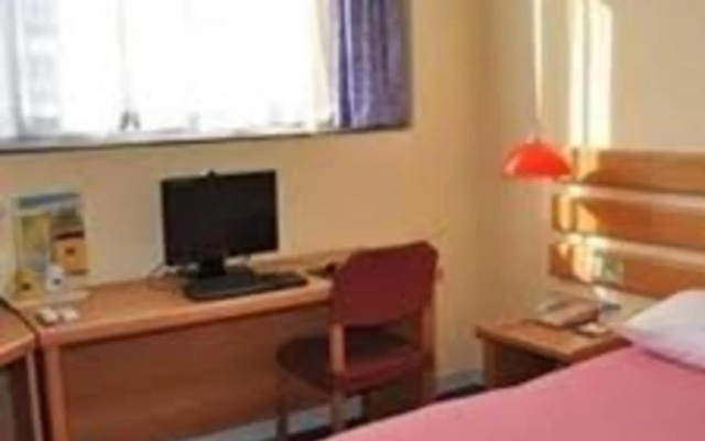 Home Inn Baoshan Wusong