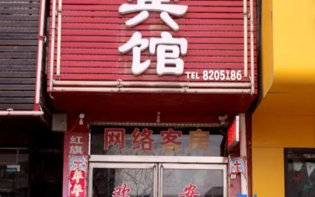 hotelImage