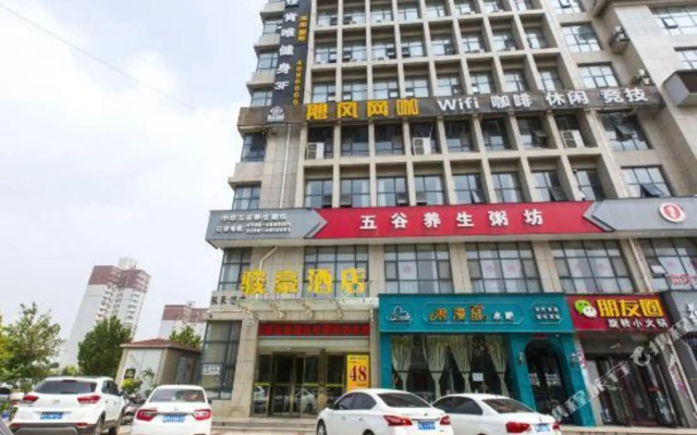 Meiyijia Express Hotel Mianchi