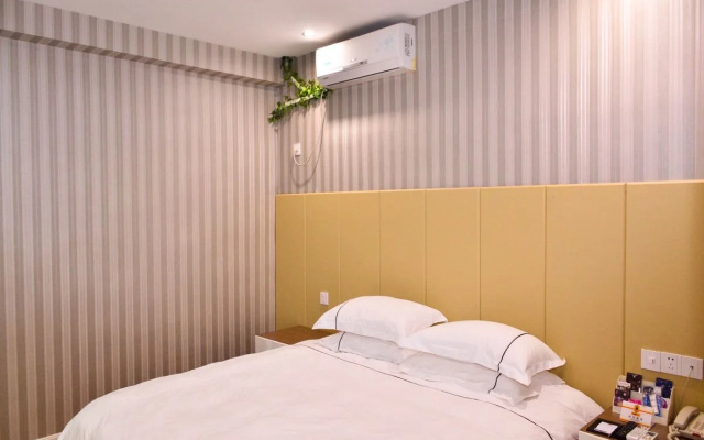 Super 8 Hotel Yiwu Binwang