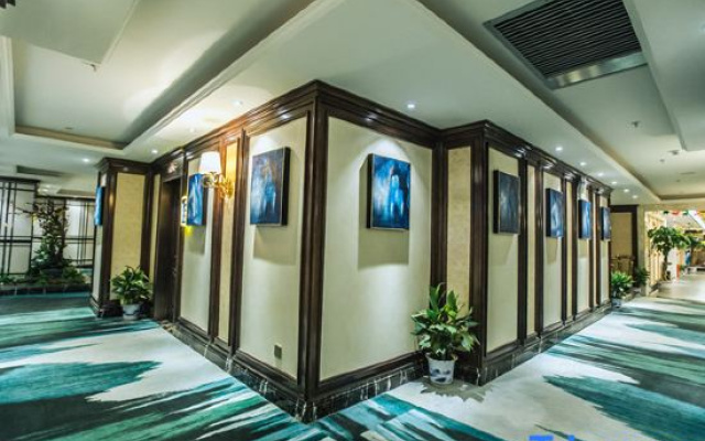 Ruixue International Hotel