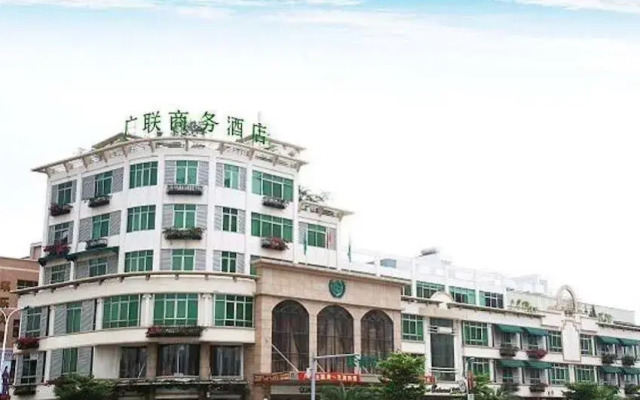 Guanglian Business Hotel Haoxing Branch