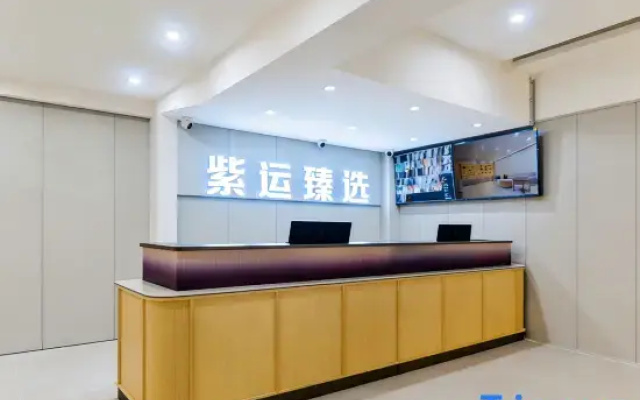 Ziyun Select Hotel (Beijing Tongzhou Canal Business District Tongzhou Railway Station Branch)
