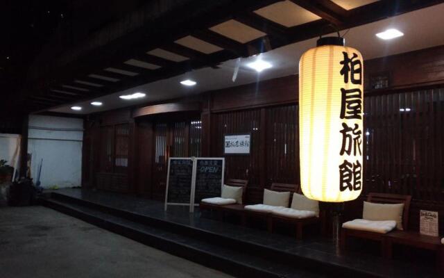 Kashiwaya Ryokan Thai Hotel Бангкок вид на фасад