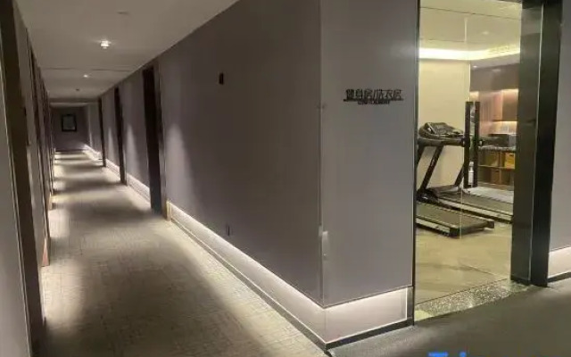 KAJU Hotel (Xi'an Bell and Drum Tower Huimin Street)