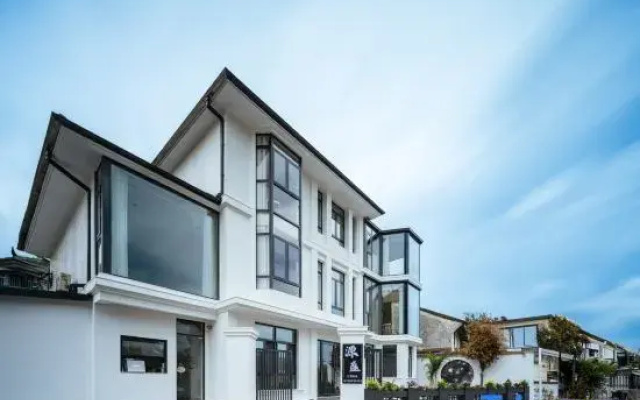 Moganshan Yuansheng Homestay
