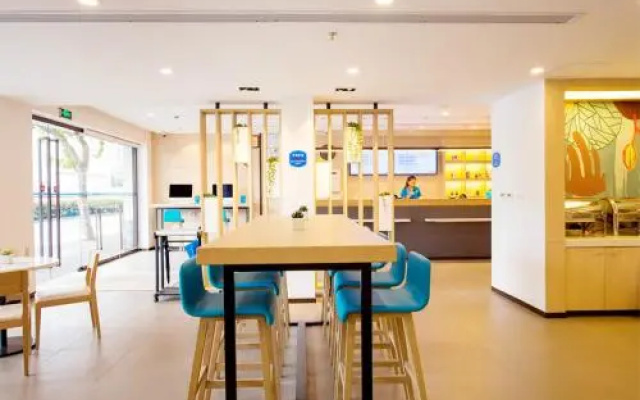 HanTing Hotel (Nanjing Jiangning Dongqi Road)