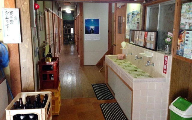 Showa Minshuku Ryujinsou