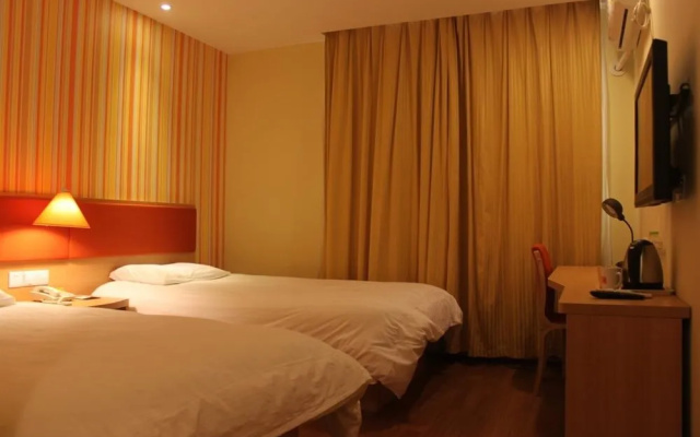 Home Inn Hotel