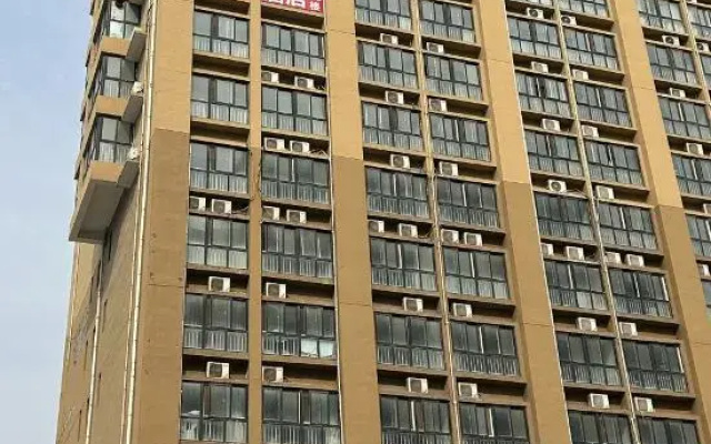 Kangjia Boutique Hotel