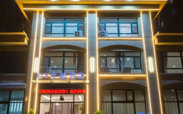 Beipiao Qiyu Theme Hotel