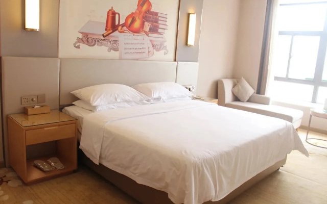 Vienna International Hotel (Shantou Chaoyang International)