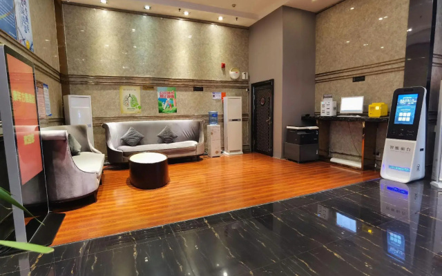 Xingtai Kangnian Fern Hotel (Zhongbei Century Plaza Beiguo Commercial Building)