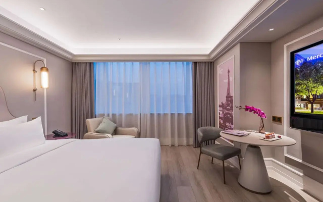 Mercure Shijiazhuang People Square