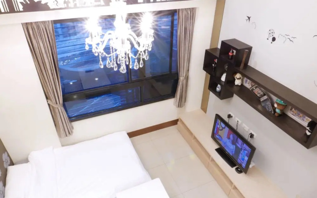 METRO Apartments - Taipei
