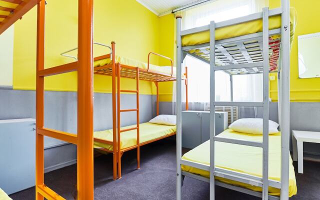 Hostel Orange 2