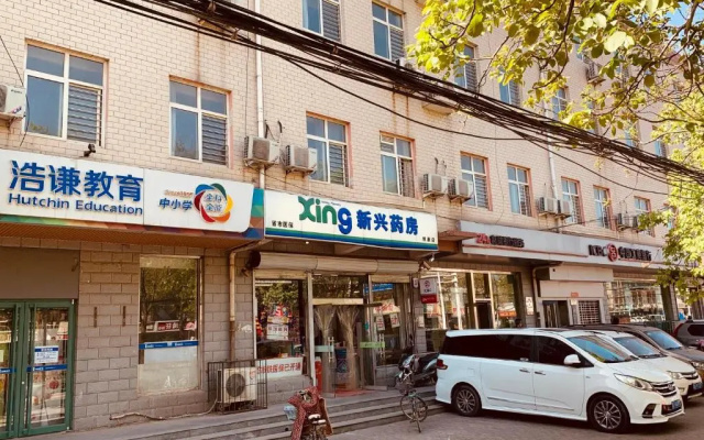 7Days Inn 261 Shijiazhuang Zhonghua Street New Railway Station