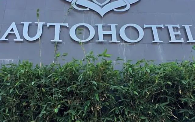Intimisimo Autohotel Adults Only Ciudad Industrial