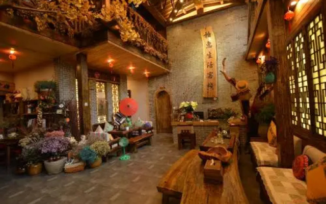 Zhangjiajie Baihui Living Inn
