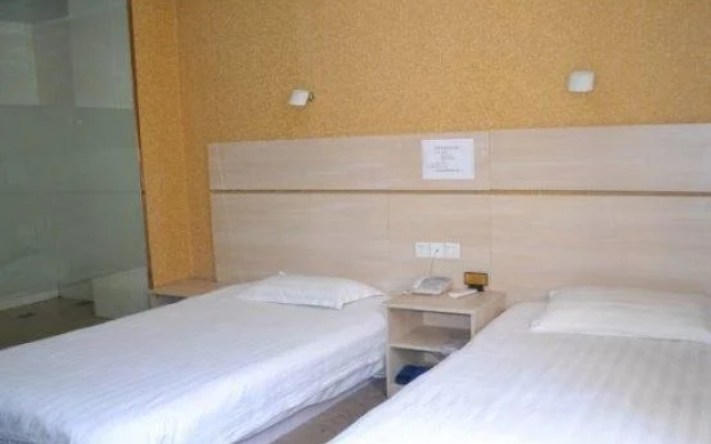 Suqian Shuyang Chuanjiang Hotel