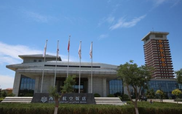Yinchuan Western Airport Aviation Hotel