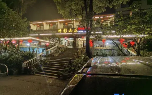Zhuhai Zhuying Mountain Villa, Weinan