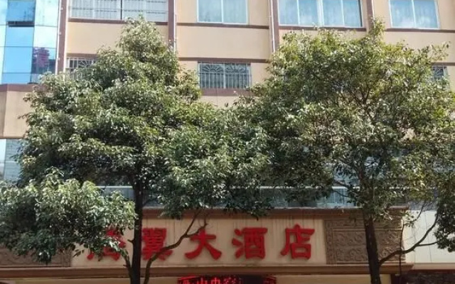 Tengyi Hotel(昆明腾翼大酒店(省肿瘤医院梁家河地铁站店))