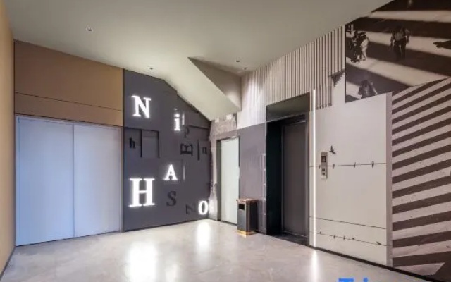 Ni Hao Hotel (Yueyang Tower District East Station)