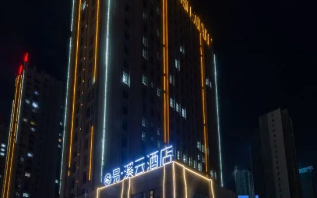 Yixiyun Hotel (Qihe Wanda Branch)