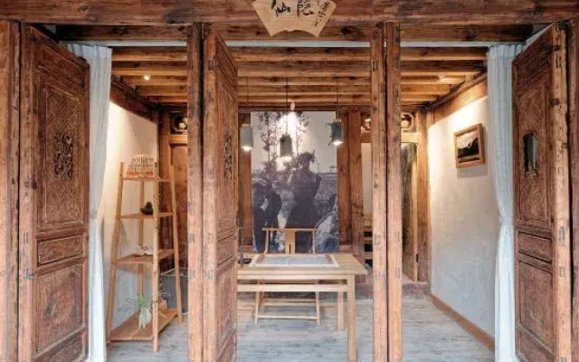 Jia Kedi Culture Homestay