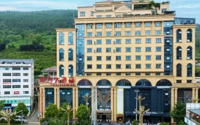 Huangping Suhe Hotel