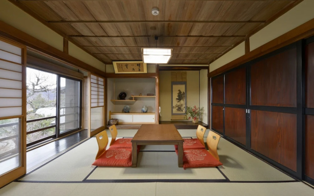 Yadoya Shiroganeya