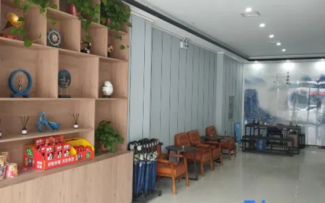 Yucheng Lido Hotel