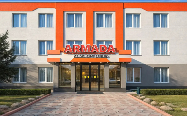 Armada Comfort