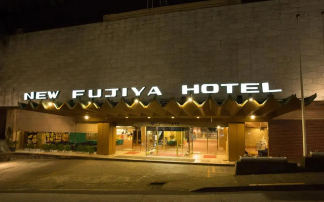 Atami New Fujiya Hotel