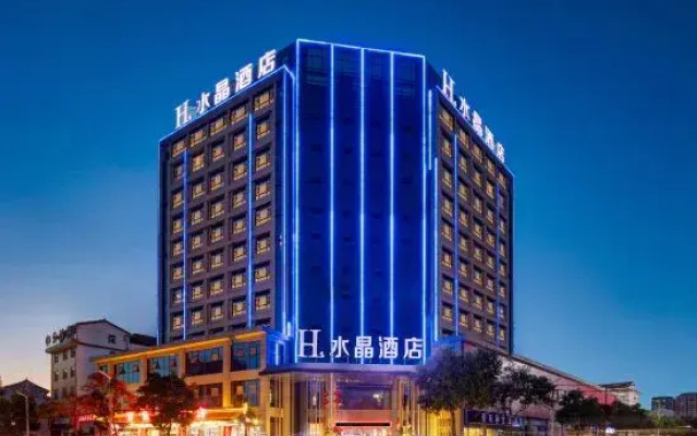 H Hotel