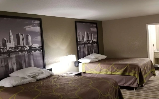 Travel Inn Of Sidney Ohio