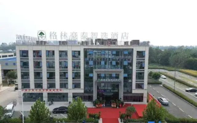 GreenTree Select Hotel (Shucheng Hangbu)