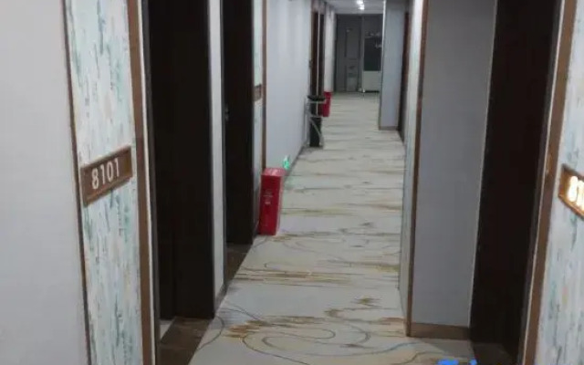 Ruigu Bussiness Hotel