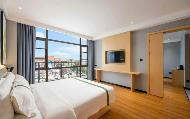 GreenTree Inn Smart Select Hotel (Hong'an Economic Development Zone Branch)