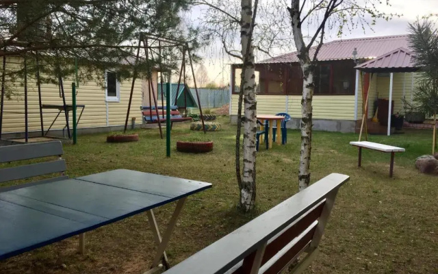 Guest House Lazurit