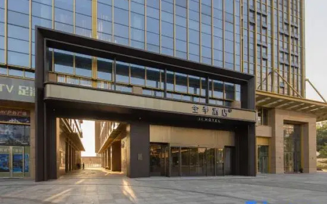 JI Hotel (Zhongshan Expo Center Branch)