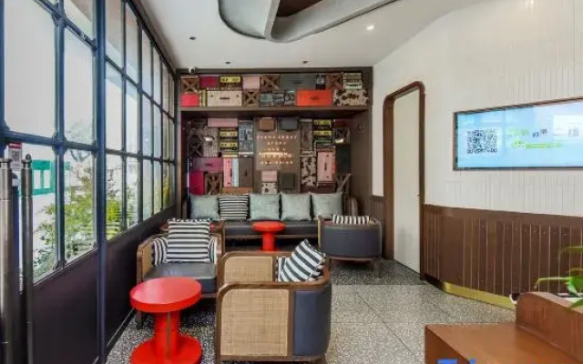 Suzhou  Shantang Street MixC World Store Houju Hotel