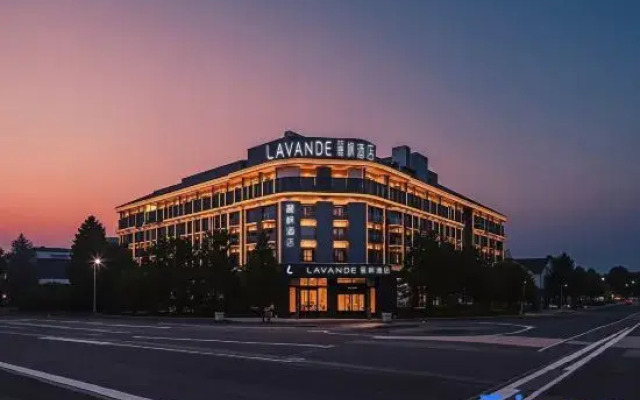 Lavande Hotel(Shangri-La Dukezong Ancient City Branch)