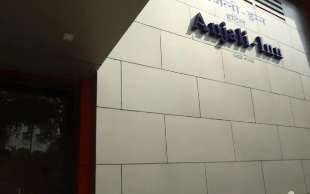 Anjali Inn Executive