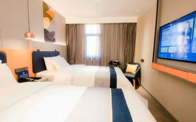 Homeinn Selected Hotel (Beijing Beixinqiao Nanluoguxiang)